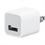 Apple USB Power Adapter for iPod/iPhone